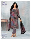 Miss India Vol 95 By Deeptex Cotton Printed Dress Material Wholesale Price In Surat